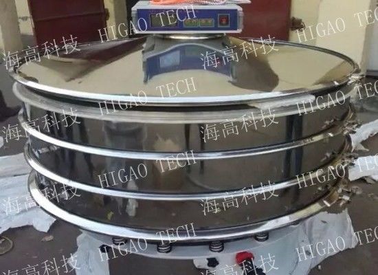 Kreisförmiges Ultraschall-Vibrationssieb für Weizenmehl, feines Pulver, Siebmaschine